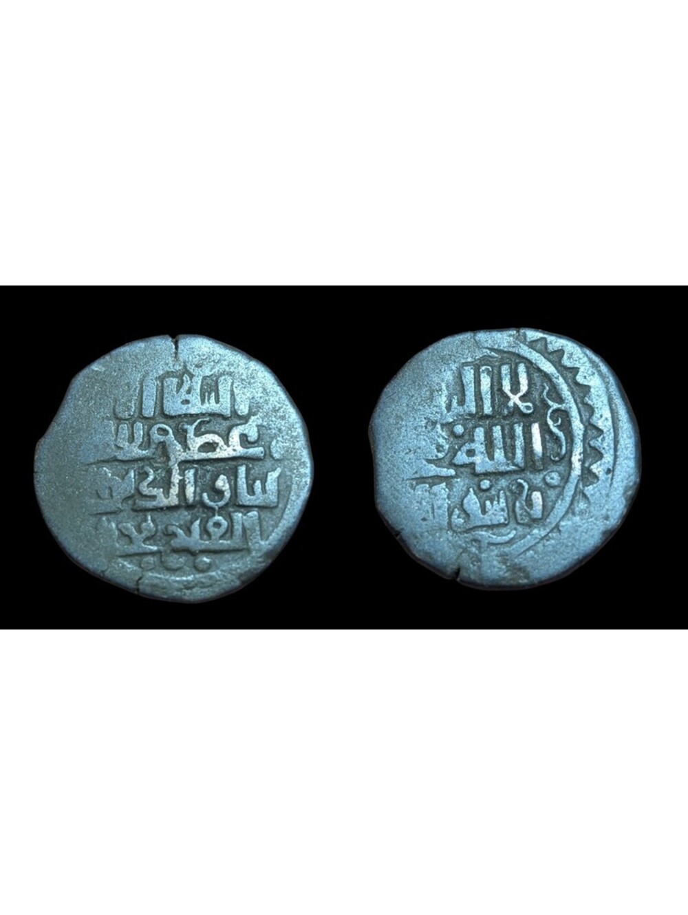 GREAT MONGOLS Chingiz Khan AE Jital Badakhshan, Very Rare Coin!!